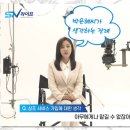 다사랑요양병원 이미지