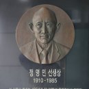돌산 이미지