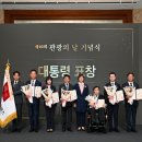 제주관광진흥개발 이미지