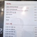 오늘도사시미평화점 네이버블로그
