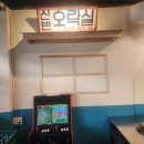 로로상회 네이버블로그