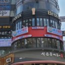 아구세상 이미지