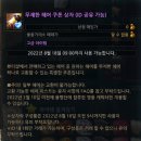 헤어명 이미지