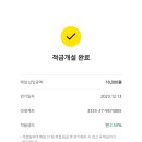 달의색 이미지