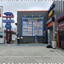 카스파타운 이미지