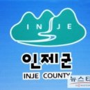 기린면 종합복지회관 이미지