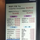 부연 농장 이미지