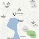 늘푸른건어물 이미지