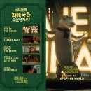 크로커다일북