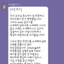 늘해랑스피치커뮤니케이션 이미지