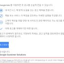 윤슬애드 이미지