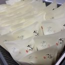 별내365마음애한의원 이미지