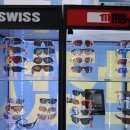 나래안경원 이미지