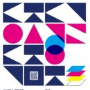 인쇄거리 이미지