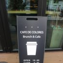 4공단로-29 이미지