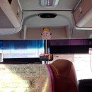 광장로(시외터미널 옆) | 내돈내산/출발:태백버스터미널, 도착:동서울터미널/시외버스/이용후기/태백 동서울 실제도착시간