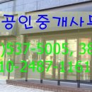 갈마로_1 이미지