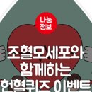 레드스토리 이미지