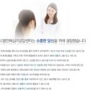 위드엘솔루션 이미지