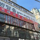 수봉상회