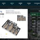 is뜰 이미지