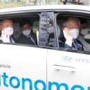 중앙현대자동차 이미지