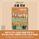 관저북스 이미지