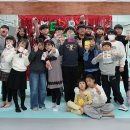 온다 유도 아카데미 이미지