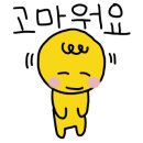 자매펜션 이미지