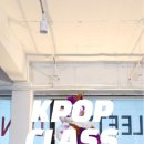 스타일댄스 아카데미 | 안양댄스학원ㅣ리티댄스아카데미학원ㅣ무료체험ㅣ평촌댄스학원ㅣ케이팝 클래스ㅣ수요일 오전 외국인