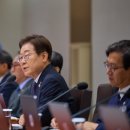 한배테크
