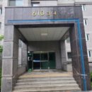 산내마을6단지 한라비발디 이미지