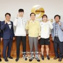 충주시청 이미지