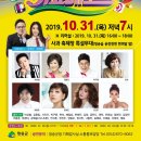 청송화장품