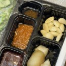 연탄품은 서울막창 | [솔직후기] 연탄품은 서울막창 배달로 즐기는 소금구이 막창 맛집! (치킨보다 막창을 더 잘 먹는 아이들?)