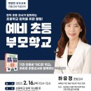 분당야탑청소년수련관 공연장 이미지