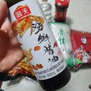 수유종합상사