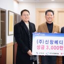 희망메디칼