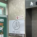 관평동 행정복지센터 2층 이미지