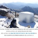 실리(SILI) 이미지