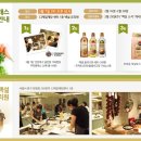 튀김&맥주 이미지