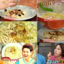 밥마마 이미지