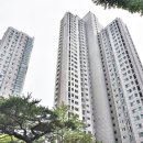 래미안광교공인중개사사무소 이미지