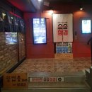 승승삼겹서면점 이미지