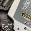 달 | 이원경내과 다이어트 한 달 후기 | -7kg 감량·부작용 솔직정리