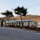 진영모텔 이미지