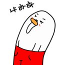 생오리마당 이미지