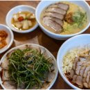왕창국수