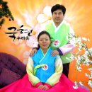 색동우리옷 이미지