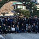 (주)조은이엔지 - 동구 | (주)조은이엔지
